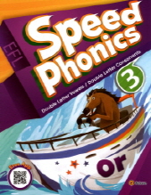 SPEED PHONICS 3 (워크북,,CD 2장 포함)