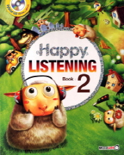 HAPPY LISTENING BOOK 2 (워크북, CD 포함)