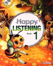 HAPPY LISTENING BOOK 1 (워크북, CD 포함)