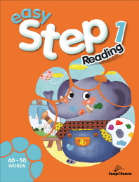 EASY STEP READING 1 (워크북, CD 포함)