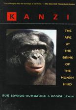 KANZI (THE ARE AT THE BRINK OF THE HUMAN MIND)