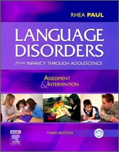 LANGUAGE DISORDERS FROM INFANCY THROUGH ADOLESCENCE (3판) *CD 포함