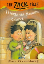 THROUGH THE MEDICINE CABINET (THE ZACK FILES 2) *CD 포함