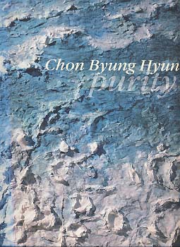 CHON BYUNG HYUN 전병현 - PURITY
