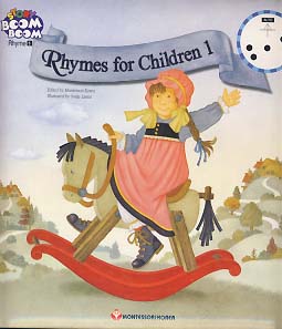 RHYMES FOR CHILDREN 1 (STORY BOOM BOOM RHYME 1)