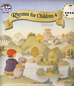 RHYMES FOR CHILDREN 4 (STORY BOOM BOOM RHYME 4)