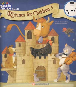 RHYMES FOR CHILDREN 3 (STORY BOOM BOOM RHYME 3)