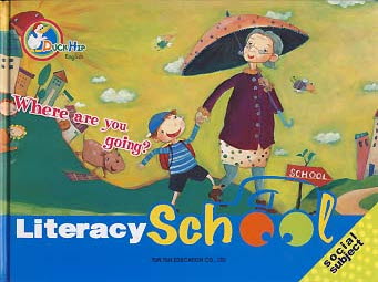 WHERE ARE YOU GOING (LITERACY SCHOOL) *CD 포함