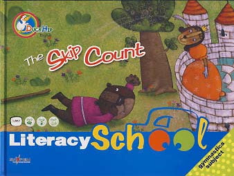 THE SKIP COUNT (LITERACY SCHOOL) *CD 포함