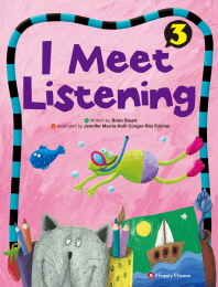 I MEET LISTENING 3 (CD 2장 포함)