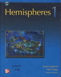 HEMISPHERES 1