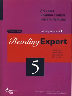 READING EXPERT 5 교사용 (CD 2장,가이드북,단어장 포함)