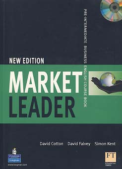 MAKET LEADER (NEW EDITION) *CD 포함
