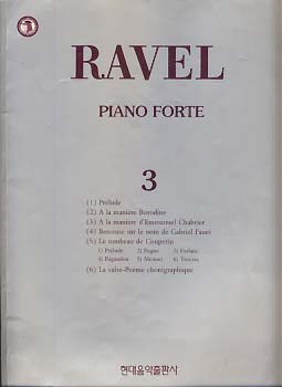 RAVEL 라벨 PIANO FORTE 3