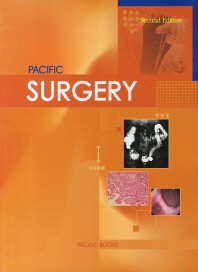 PACIFIC SURGERY 1 (2판)
