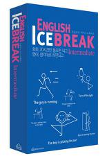 ENGLISH ICEBREAK INTERMEDIATE 잉글리시 아이스브레이크 인터미디어트