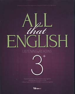 ALL THAT ENGLISH 3+ (LISTENING & READING)