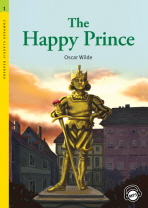 THE HAPPY PRINCE (COMPASS CLASSIC READERS 1) *CD 포함