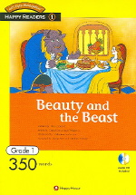 BEAUTY AND THE BEAST (HAPPY READERS 1) *CD 포함