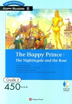 THE HAPPY PRINCE/THE NIGHTINGALE AND THE ROSE (HAPPY READERS 8) *CD 포함