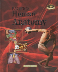 PACIFIC Human Anatomy 퍼시픽 인체 해부학
