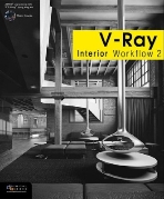 V Ray Interior workflow 2