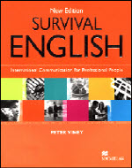 SURVIVAL ENGLISH(NEW EDITION)  *CD 포함