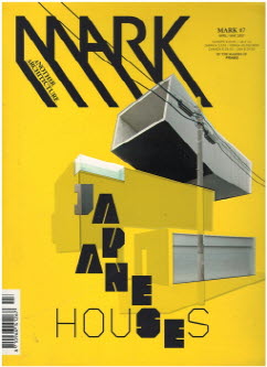 MARK #7 (4월-5월 2007) (건축잡지)