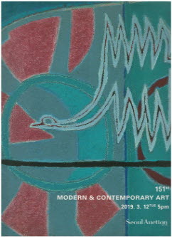 Seoul Auction 제151회 미술품 경매 - Modern & Contemporary  Art (2019. 3.12)