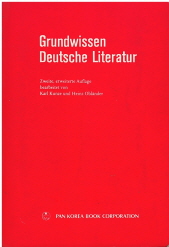 Grundwissen Deutsche Literatur