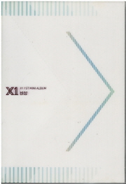 X1 - 비상 ( X1 1ST MINI ALBUM)