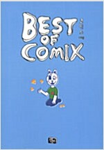Best of Comix