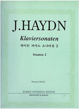 J.HAYDN Klaviersonaten Sonaten 2 (하이든 피아노 소나타집 2)