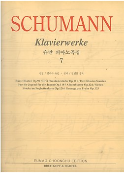 SCHUMANN Klavierwerke 7 (슈만 피아노곡집 7)