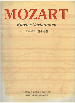 MOZART Klavier Variationen (모차르트 변주곡집)