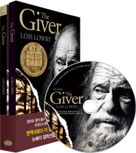 The Giver(더 기버) (원문 + 워크북 + 오디오북 MP3 CD1장)